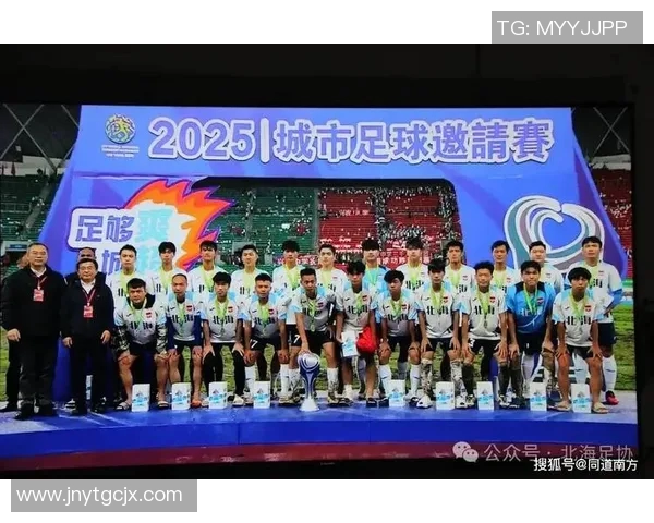 南宁足球之星的荣耀之路与奋斗故事分享 南宁足球之星的荣耀之路与奋斗故事分享