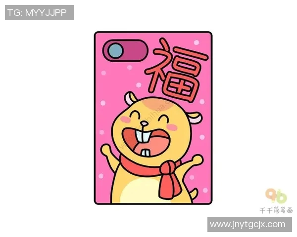 篮球明星手机壳简笔画创意设计展示与绘制技巧分享