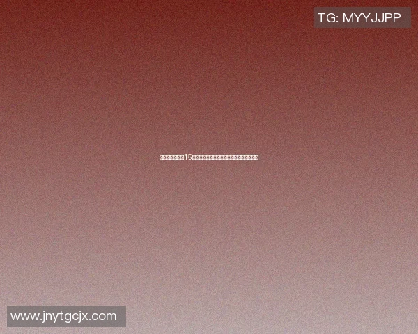 篮球明星在最后15秒的绝杀瞬间如何改变比赛命运与球迷心情